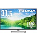 Amazon.co.jp: 【整備済み品】 31.5インチ液晶モニター IODATA